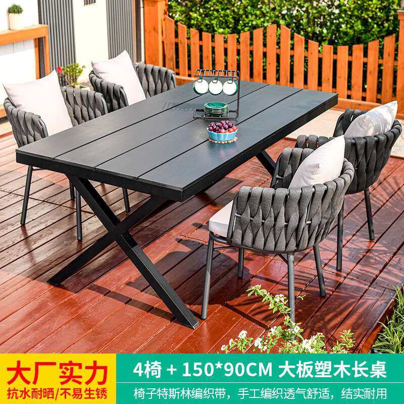 莫 家（MO JIA）莫家户外桌椅庭院花园藤编桌子露台别墅香槟色北,电子元器件市场,其它元器件,淘宝优惠券,粉丝福利购,淘宝优惠卷