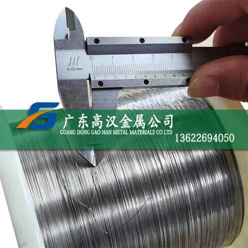 批低膨胀4j36铁镍合金线 玻封Invar36合金线 精密4j36线材