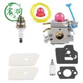 C1Q 128CD W40A 125L HUS 128C 124L 125LD 128L化油器空滤器