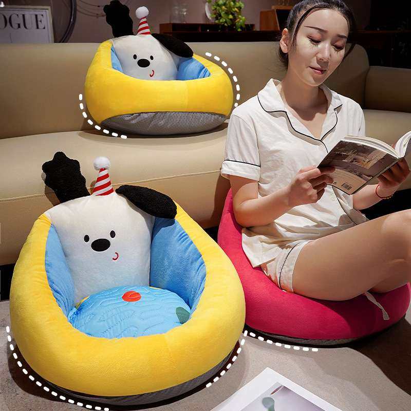 创意多巴胺翘耳小狗蒲团坐垫客厅加厚地垫宿舍靠背一体坐垫,电子元器件市场,其它元器件,淘宝优惠券,粉丝福利购,淘宝优惠卷