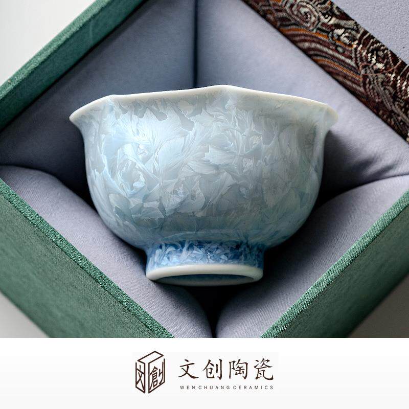蓝冰花结晶窑变花口主人杯单杯子个人茶杯陶瓷品茗杯高温茶盏专用