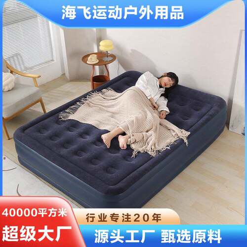 舒赠单人气垫床双人充气床露营折叠便携家用打地铺懒人折叠床四季