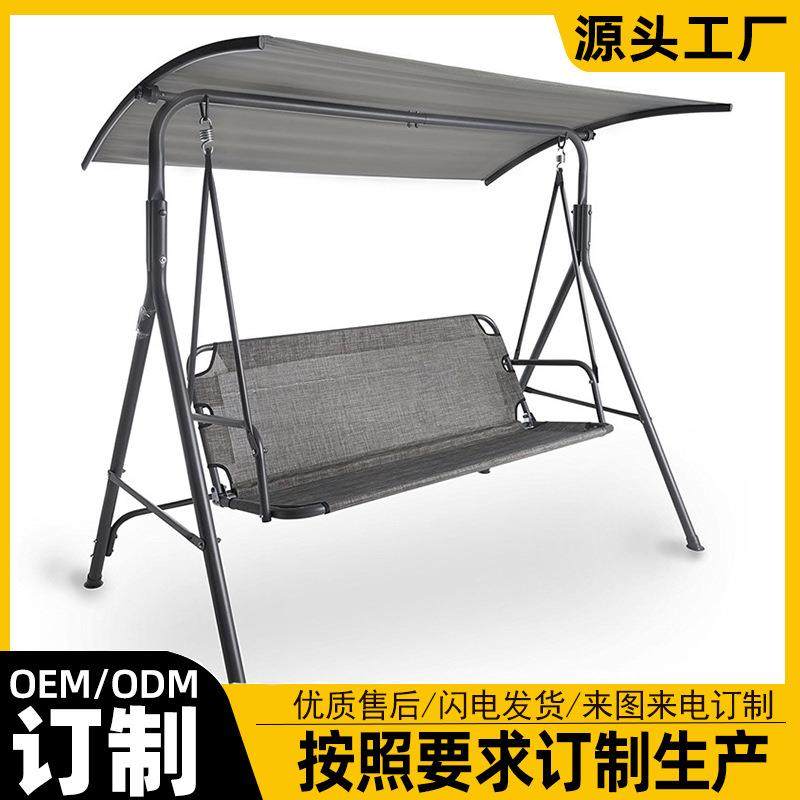 户外秋千庭院吊椅室外全铝家用阳台藤椅休闲防水摇篮吊床吊篮摇椅
