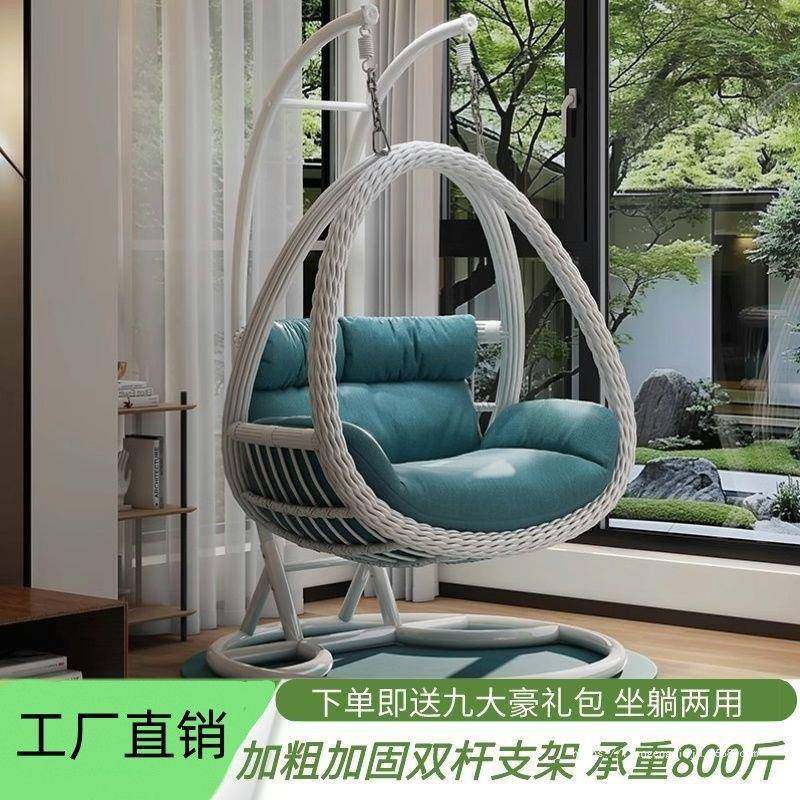 吊篮室内秋千阳台双人藤椅摇篮鸟巢摇椅吊椅吊床户外椅子懒人家用