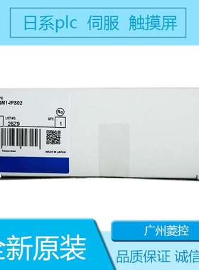 CQM1-TC303 CQM1-PA206 CQM1-OC222 CQM1-ME08R CQM1-ME08K