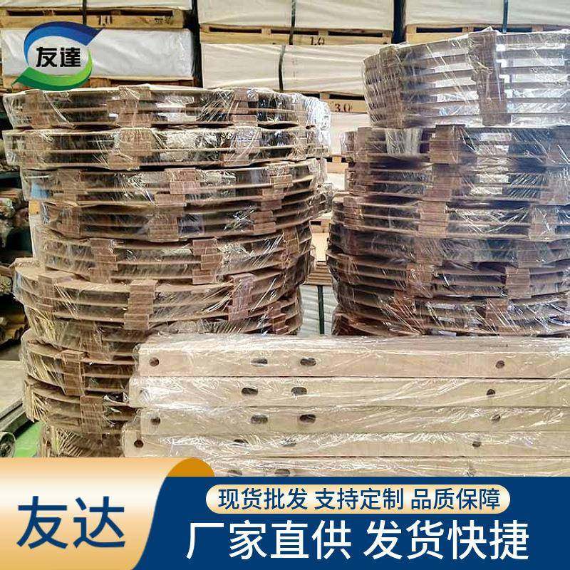 北京变压器绝缘材料，电工纸板、黄色硬纸板供应