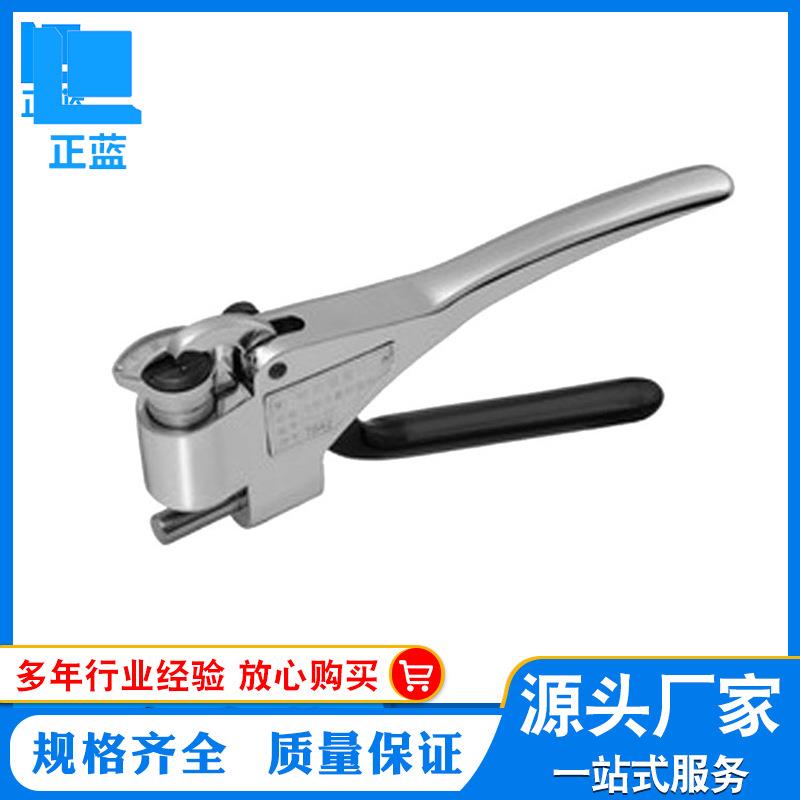 厂家直销韦氏硬度计W-20型便携式铝合金板型材钳式铝材韦氏硬度计