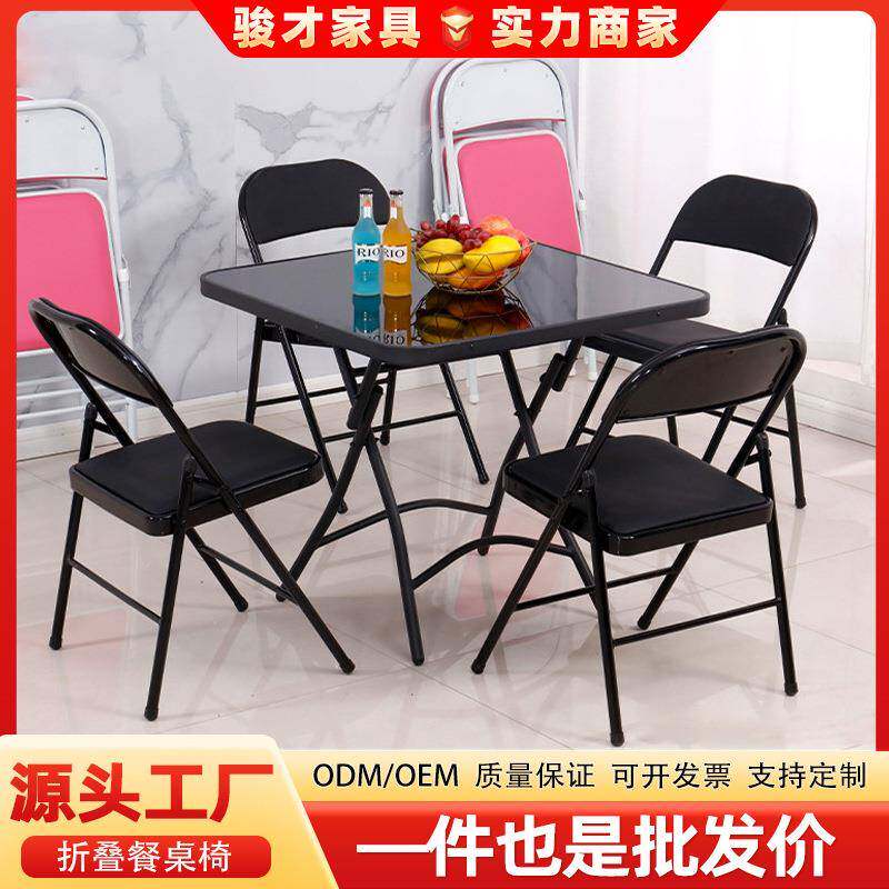 钢化玻璃折叠桌子小户型出租屋用可折叠家用小方桌圆桌折叠餐桌