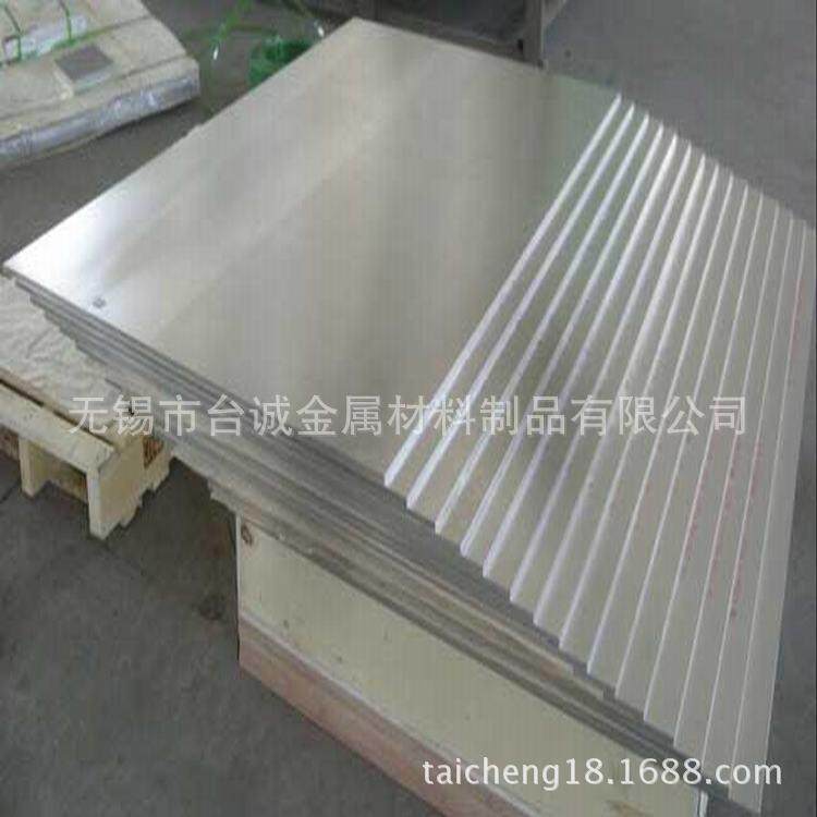 厂家直销AZ91镁合金棒 AZ91D镁合金板 AZ91D镁板 镁焊丝现货