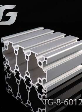 工业铝型材60120A铝合金型材12060 流水线铝型材60*120加工
