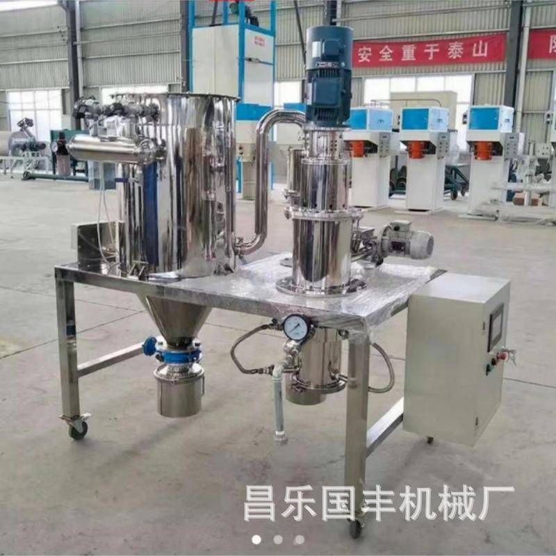 轻烧镁超细粉碎机气流磨粉碎机超微气流粉碎设备小型气流粉碎机