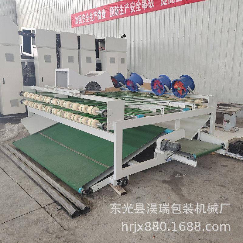 供应2800全自动清肺机侧输式全自动清废堆码收纸机匹配印刷机