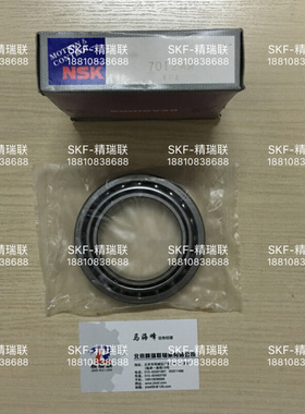 日本轴承 7012AW  角接触球【轴承】现货供应