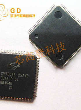 CY7C025-25AXC 存储器 CY7C025 QFP-100