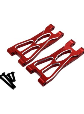 优迪 UD1201 UD1202 UD-12PRO 遥控车零配件 金属升级 后下摆臂