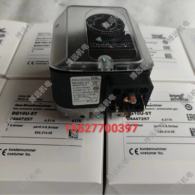 DG10U-5T霍科德压力开关DG50U-5T  DG500U-5T  DG6U-5T DG150U-5T