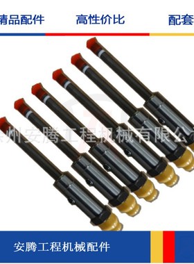 ZL50G喷油器总成上柴D6114配件喷油器喷油嘴C26AB-8N7005+A