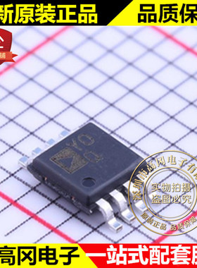 AD8223ARMZ MSOP-8 Y0Q AD8223 ADI 亚德诺 仪表运放