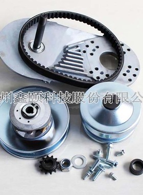 卡丁车配件TAV230液力变矩器12T25mm#35黑黄蓝可选默认黑色ATVUTV