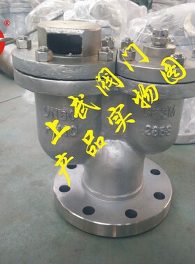 QB2-10P新款不锈钢双口排气阀