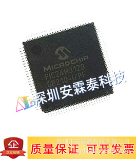 MCU 16BIT 128KB PIC24HJ128 PIC24HJ128GP210 100TQFP