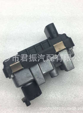 厂家批发 G-008 781751 6NW009660 涡轮增压器电磁阀