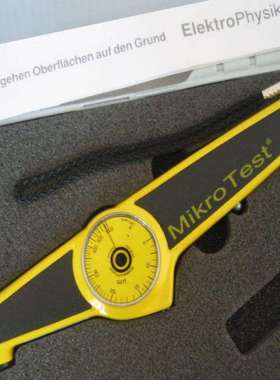 MIKROTEST NIFE50德国EPK测厚仪 自动型涂镀层测厚仪麦考特