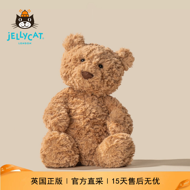 英国jellycat巴塞罗熊泰迪熊安抚玩偶毛绒公仔玩具情人节女友礼物