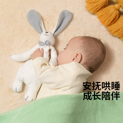 澳贝A级面料可入口兔安抚巾玩偶