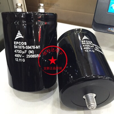 全新 B41876-S9478-M1 进口  4700UF 400V 底部带螺丝杆电容