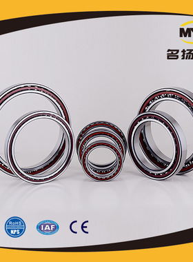 角接触球轴承 7236(180*320*52) P0(普通)、P6(P6X)、P5、P4、P2