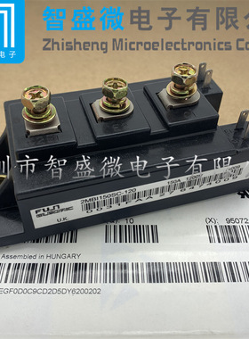 2MBI150SC-120   IGBT模块
