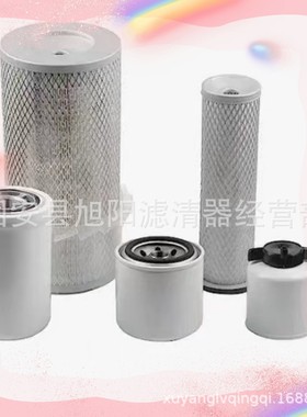 供应6661248 6599543 6630977 HF6586工程机械配件 液压油滤芯