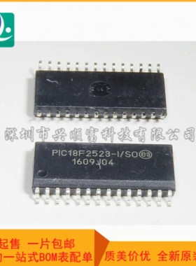 PIC18F2523-I/SO IC MCU 8BIT 32KB FLASH 28SOIC封装 集成电路