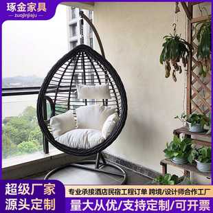 阳台吊篮藤椅椅子单人摇椅秋千家用懒人吊床室内休闲小摇篮椅吊椅