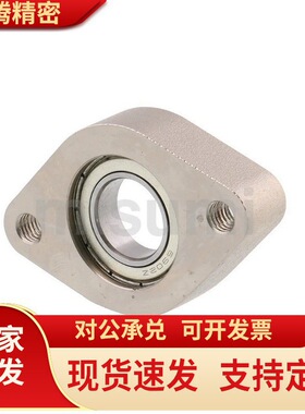 轴承座 C-BGCAB C-BGCR C-BGCRB6902ZZ 6002ZZ 6904ZZ 6004ZZ