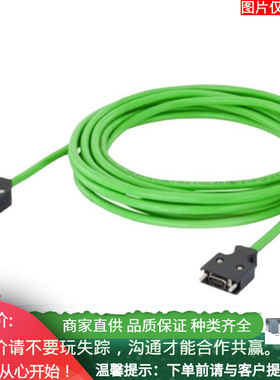 SIMATIC HMI PN 连接导线 2 m其他工控系统及装备是6XV1440-4BH20