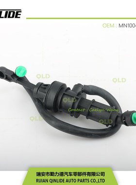 离合器总泵离合器主缸欧蓝德2345A025 MN100486塑料离合器泵厂家