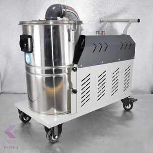 高压吸尘器 车间用吸尘器 工业吸尘器 大容量移动式
