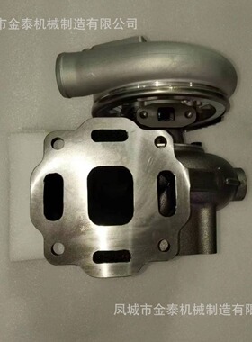 厂家 4BTA水冷涡轮增压器型号H1CM 总成号3528769 客户号3533442