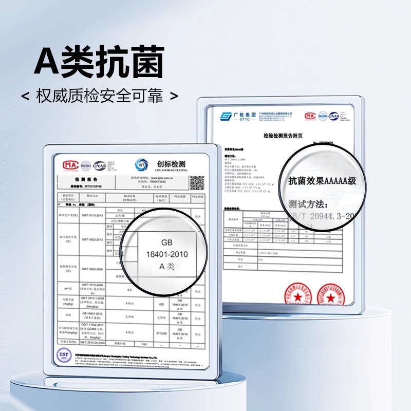 a类母婴级床垫g上面铺的褥子150x200家用卧室软垫单人床褥垫被铺