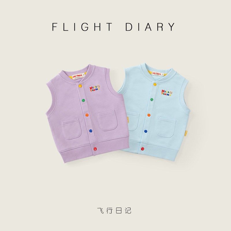 新款儿童马甲男童春秋款女童x外穿背心宝宝纯棉a类幼儿园外搭上衣,童装/婴儿装/亲子装,马甲,淘宝优惠券,粉丝福利购,淘宝优惠卷