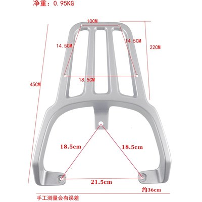 适用台铃标兵EB后靠背尾架电动车后备箱尾箱货架T载物衣架支架靠