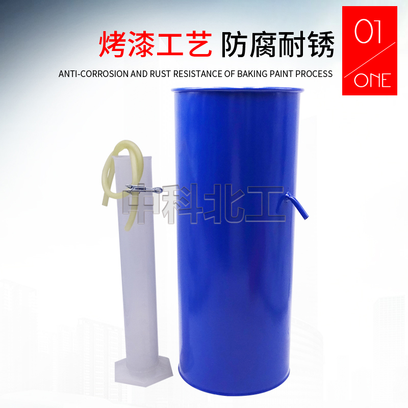 土工虹吸筒比重测虹l吸桶法比重计含止水夹 乳胶管 虹吸筒试验装
