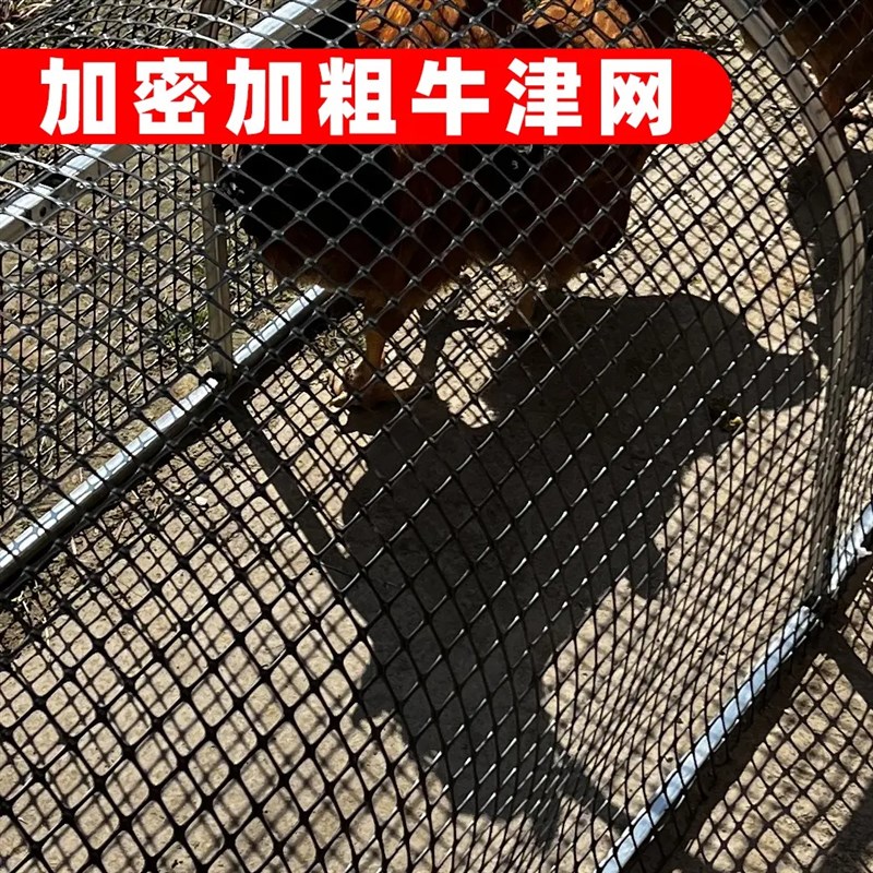 多功能折叠款养殖棚m鸡牛津围栏网鸡笼防腐防锈户外养鸡隧道跑笼