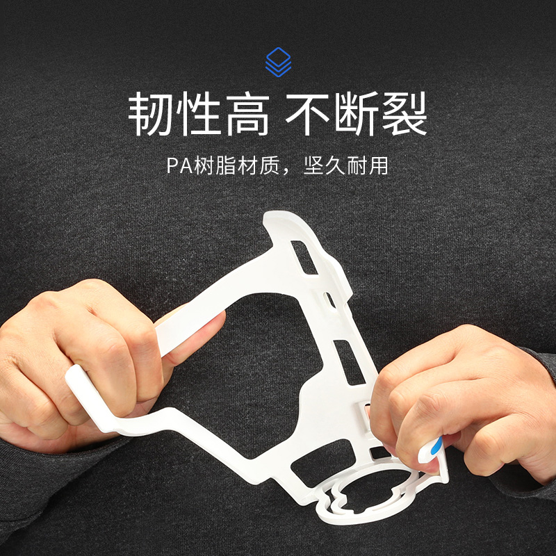 永久山地自行车水壶架摩托通用单车E放水杯架子支架配件大全电动