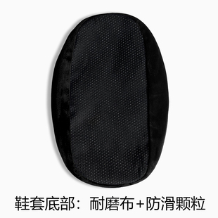 加厚绒布防滑颗粒底家用鞋 纯色脚套 套 秋A冬耐磨厚实质感成人大码