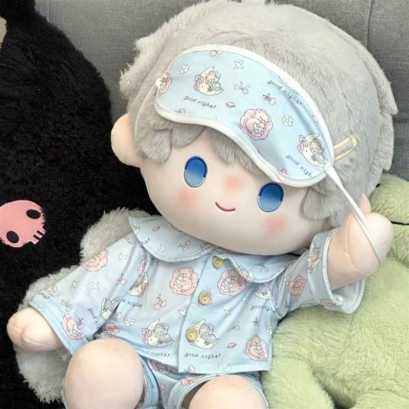 40cm娃衣星梦睡衣套装40厘米坐B姿棉花娃娃衣服无属性一番玩偶替