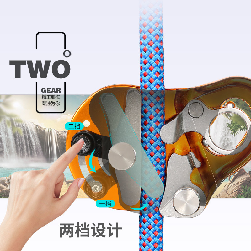 欣达可移动自锁抓绳器止坠器高空作业攀岩防P坠落上升下降保护器