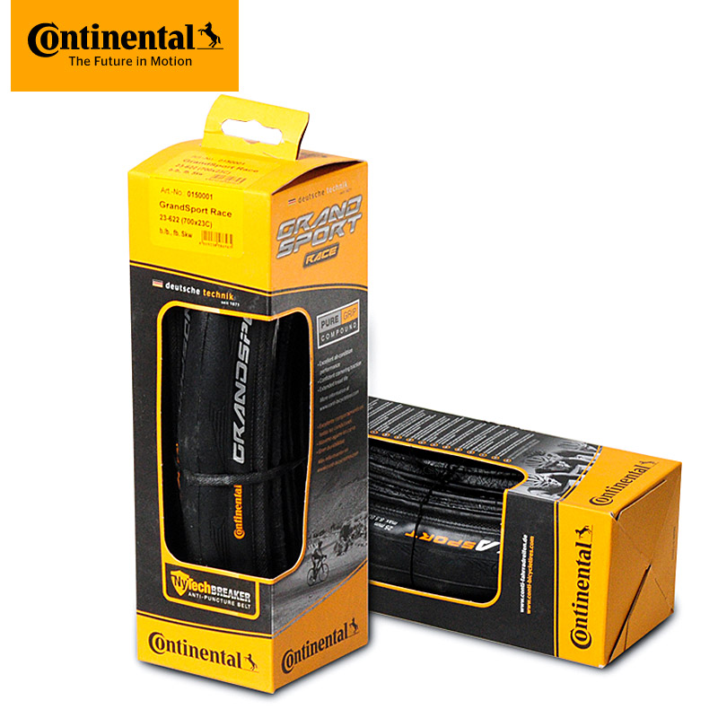 马牌公路车自行车折叠外胎700C轮胎23 25 28四季P防刺真空胎GP500